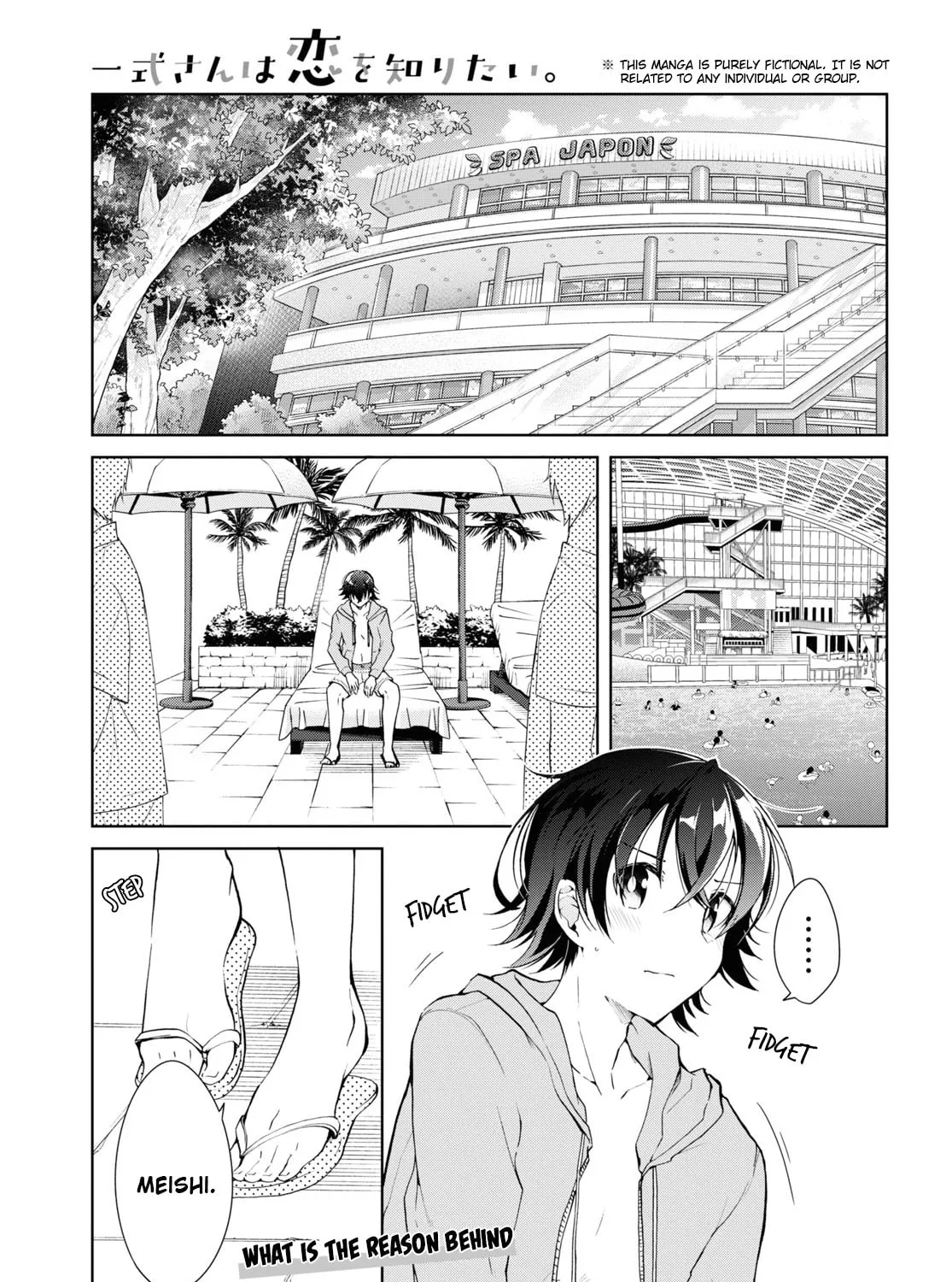 Isshiki-san wa Koi wo shiritai. Chapter 10 page 1 - 