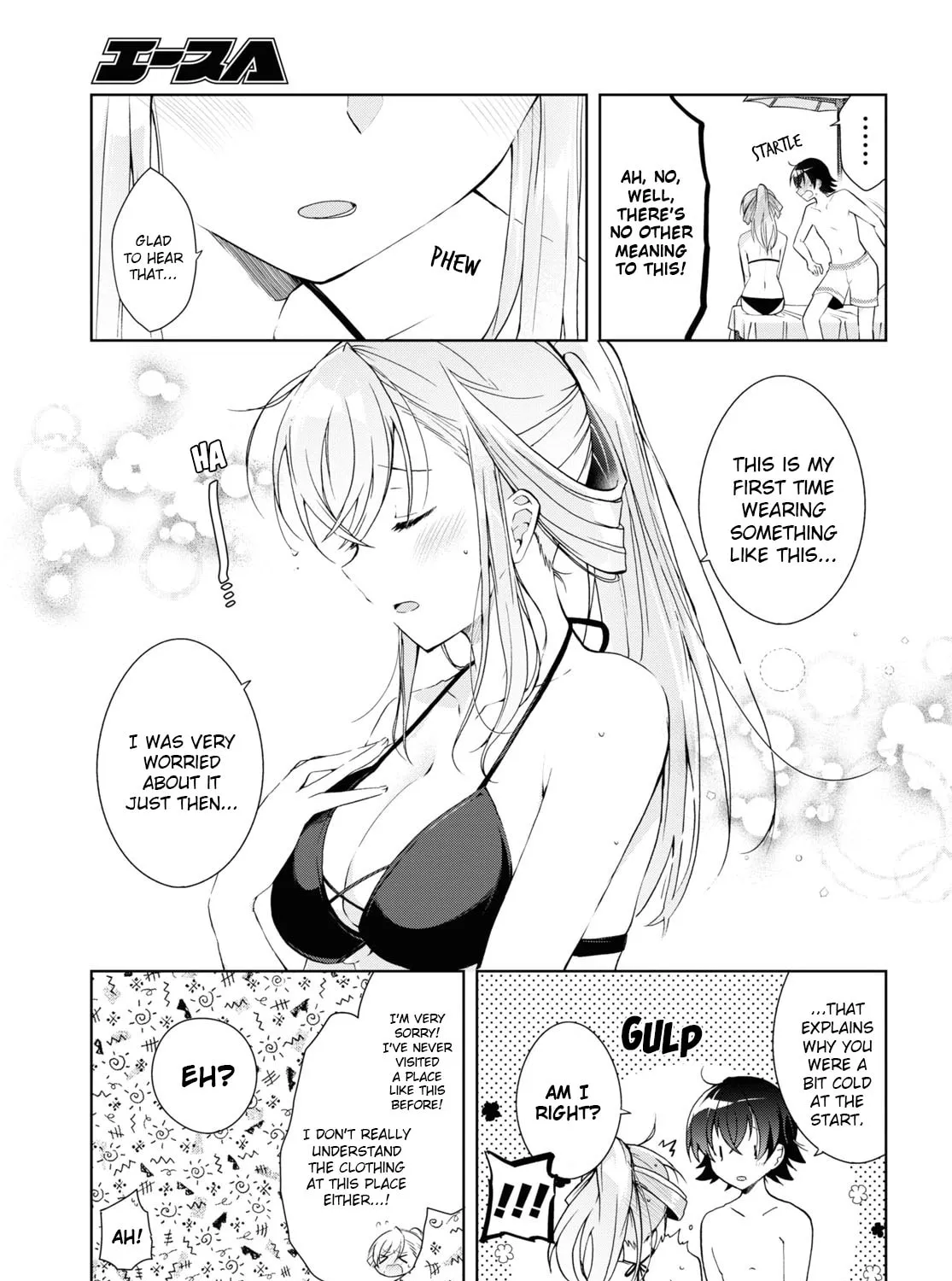 Isshiki-san wa Koi wo shiritai. Chapter 10 page 25 - 