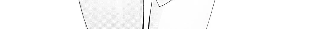 Isshiki-san wa Koi wo shiritai. Chapter 10 page 4 - 
