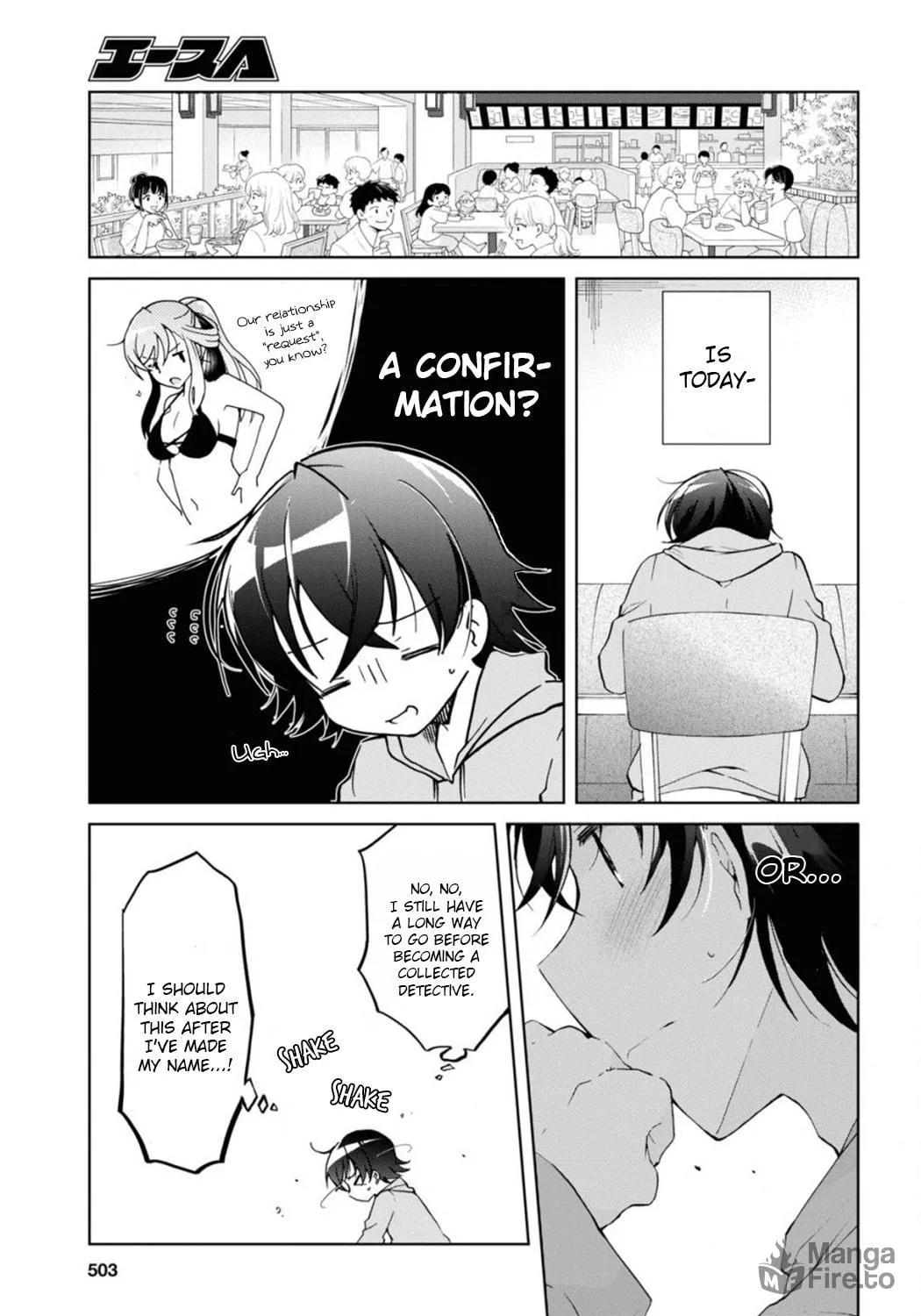 Isshiki-san wa Koi wo shiritai. Chapter 10 page 47 - 