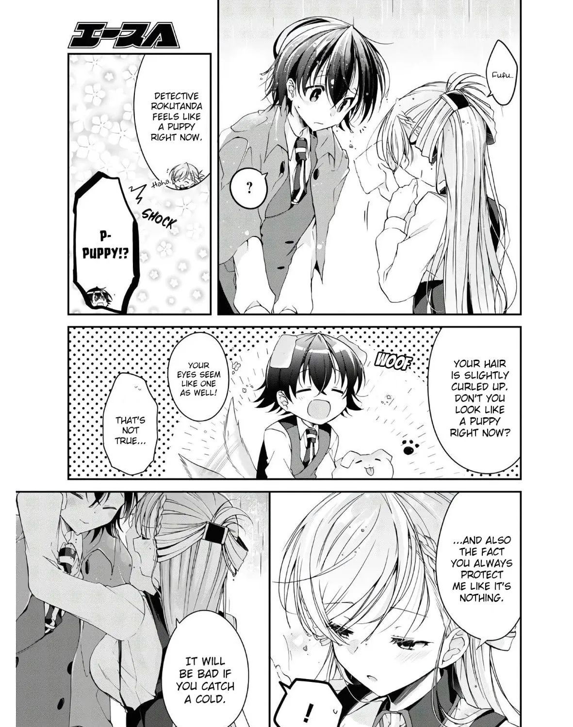 Isshiki-san wa Koi wo shiritai. Chapter 11.5 page 13 - 