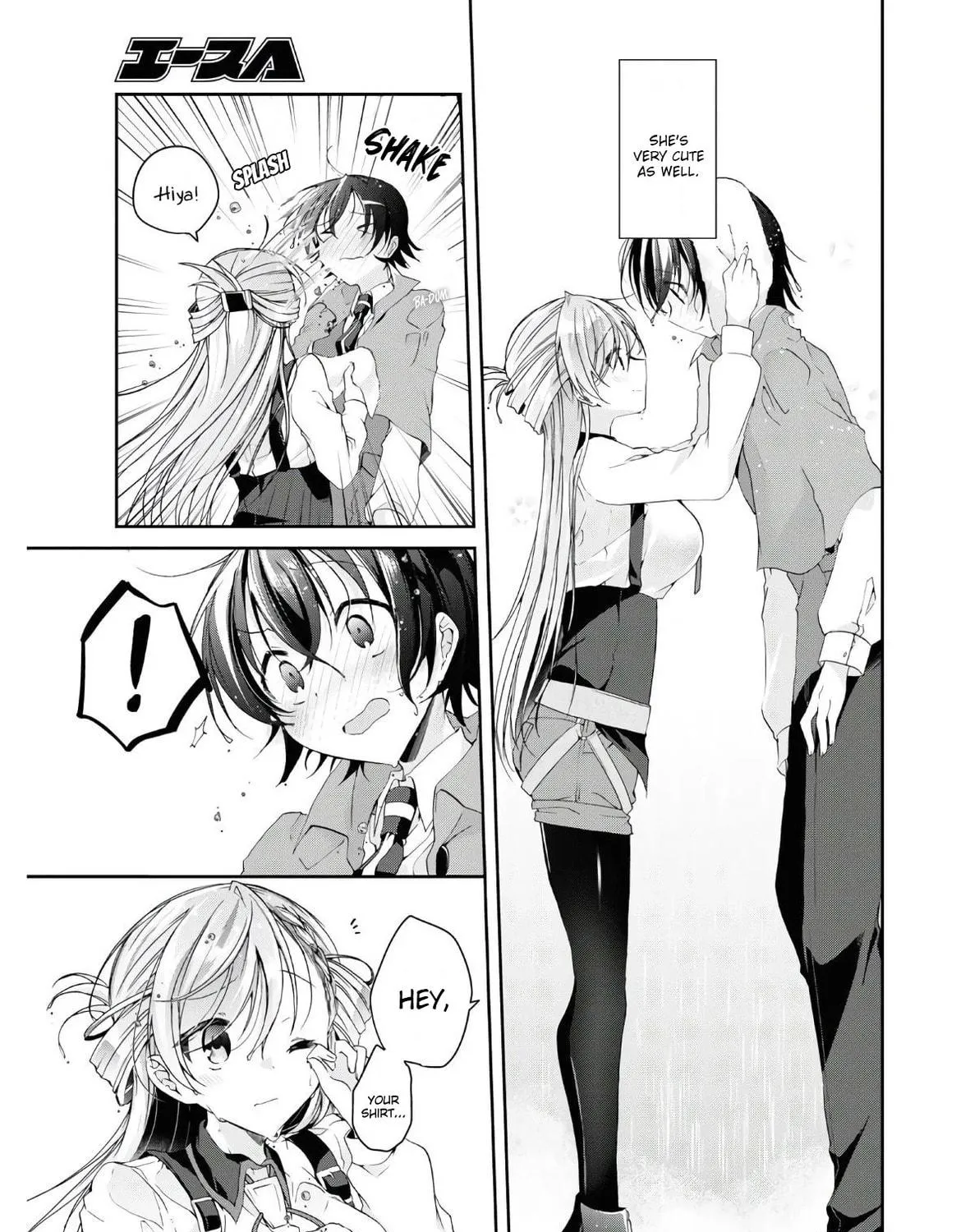 Isshiki-san wa Koi wo shiritai. Chapter 11.5 page 17 - 