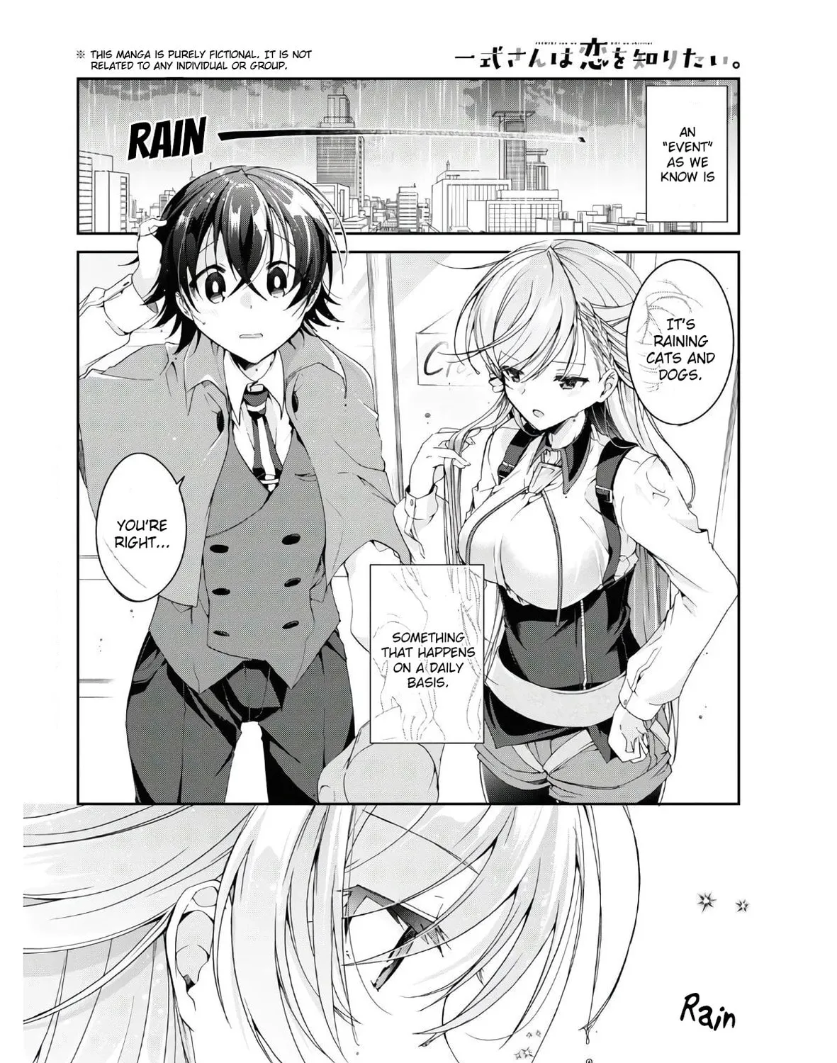 Isshiki-san wa Koi wo shiritai. Chapter 11.5 page 3 - 