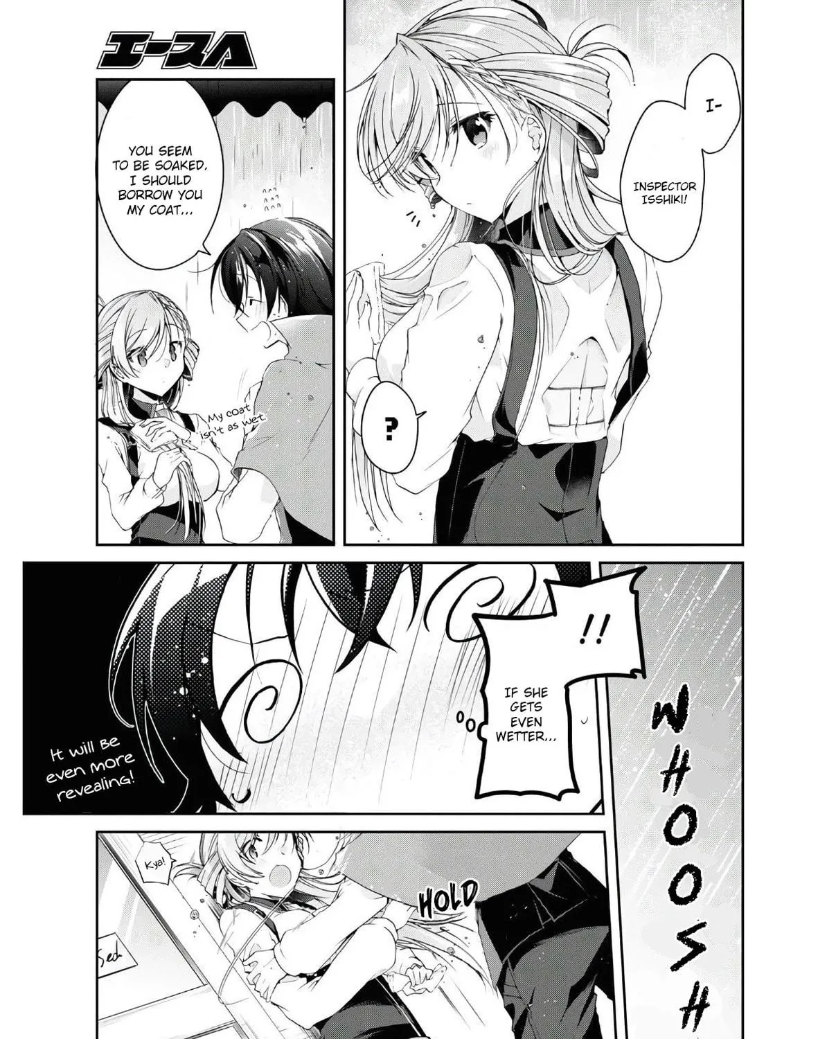 Isshiki-san wa Koi wo shiritai. Chapter 11.5 page 9 - 