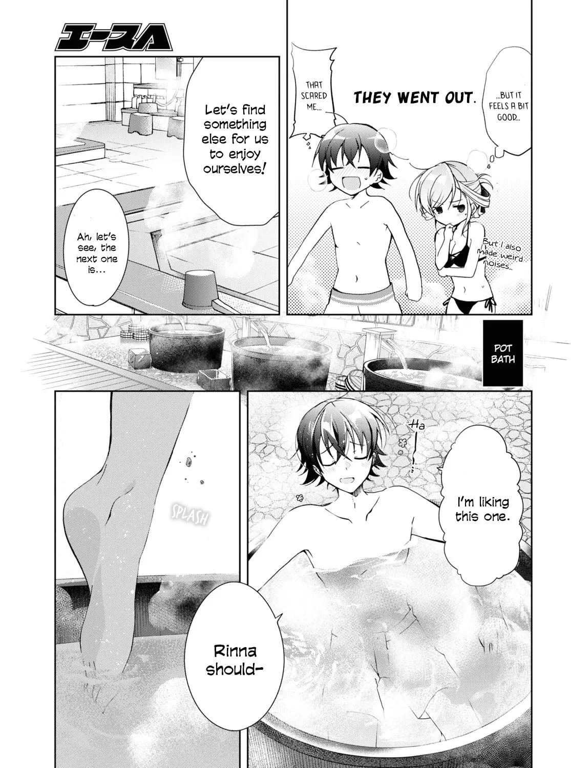 Isshiki-san wa Koi wo shiritai. Chapter 11 page 13 - 