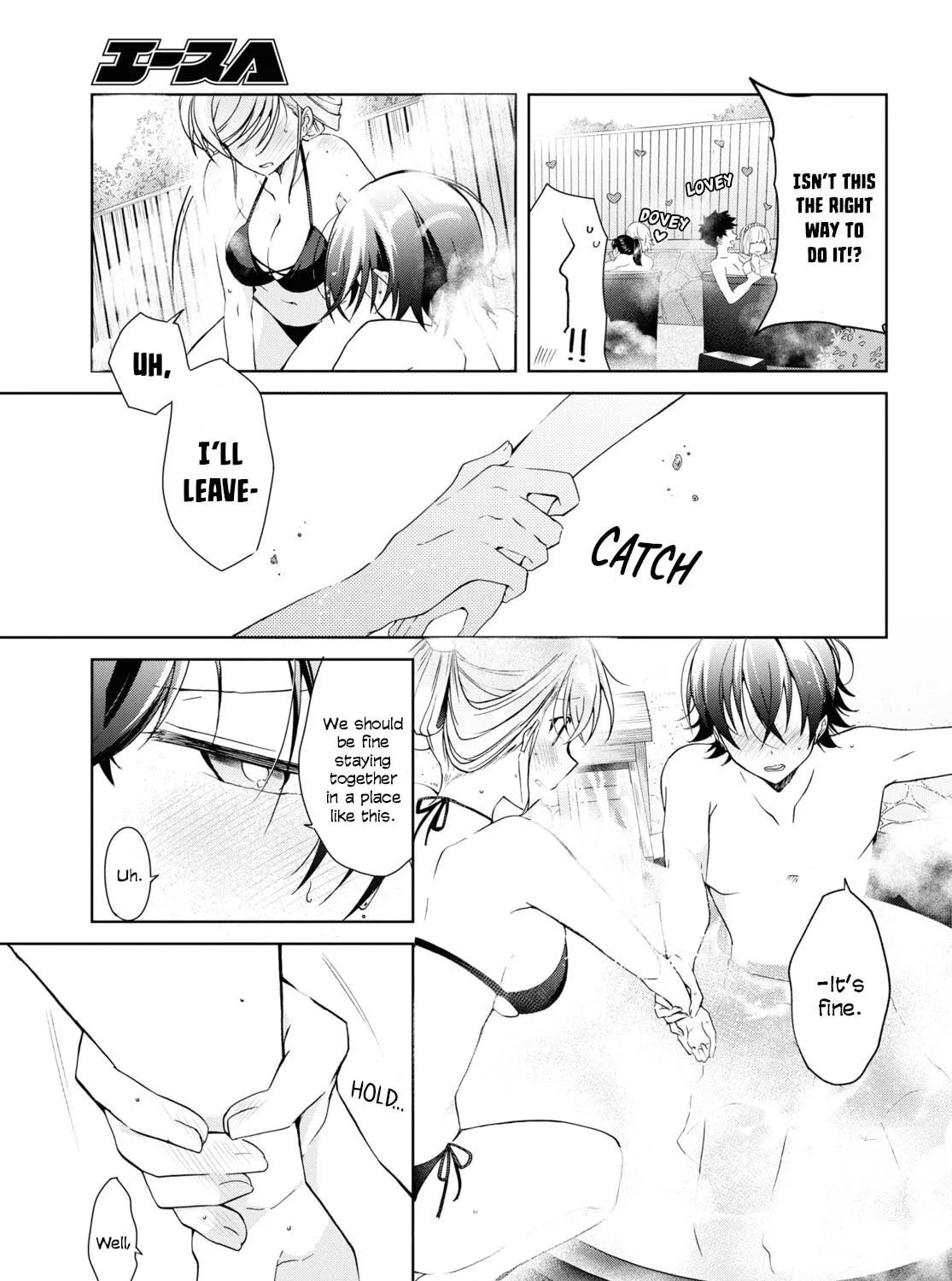 Isshiki-san wa Koi wo shiritai. Chapter 11 page 17 - 