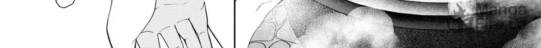 Isshiki-san wa Koi wo shiritai. Chapter 11 page 18 - 