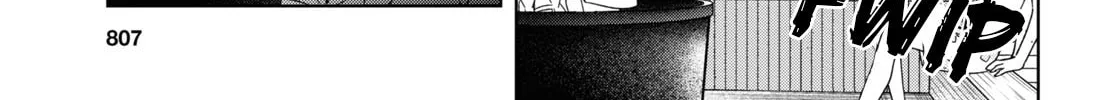Isshiki-san wa Koi wo shiritai. Chapter 11 page 22 - 