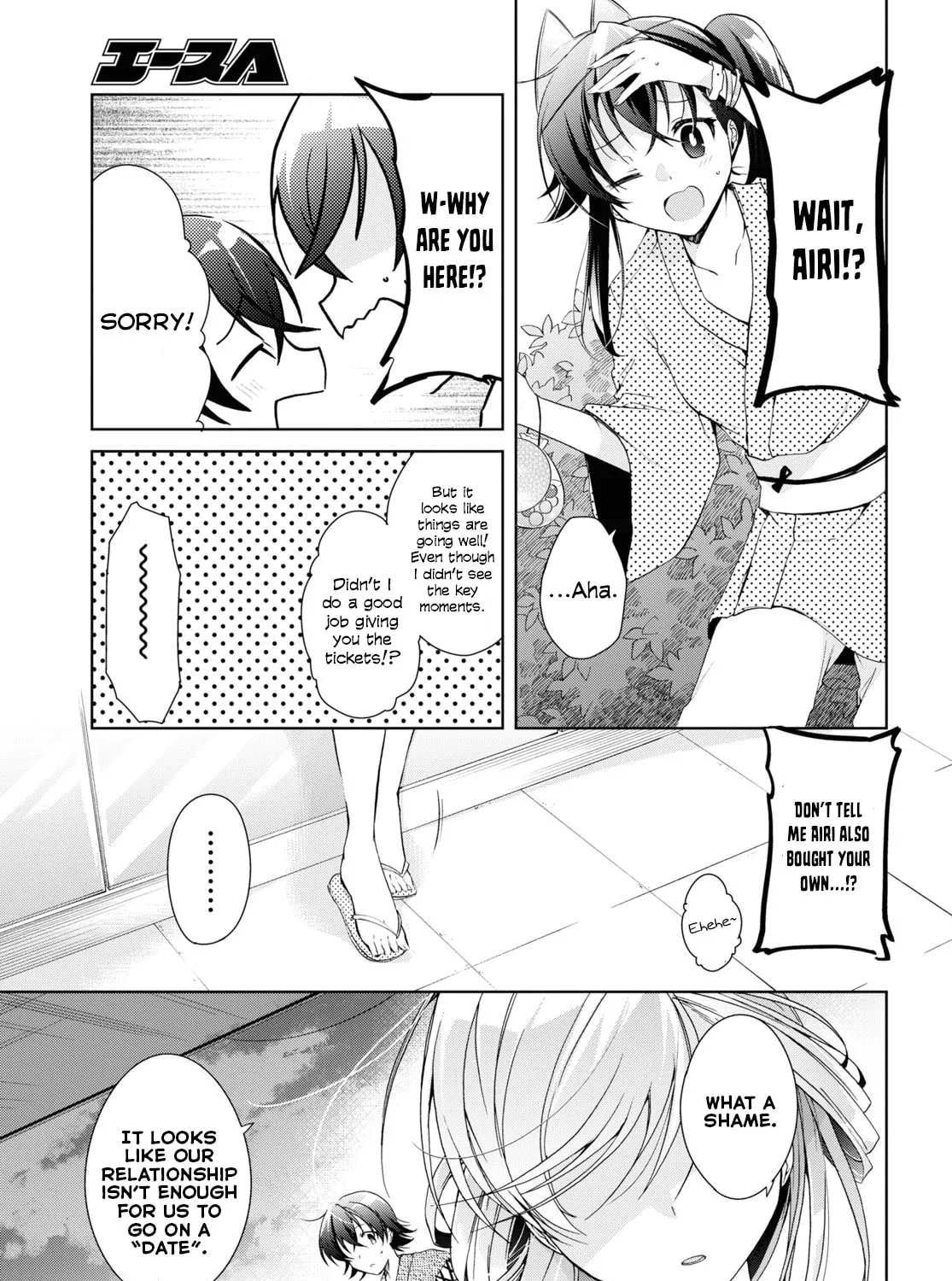 Isshiki-san wa Koi wo shiritai. Chapter 11 page 33 - 