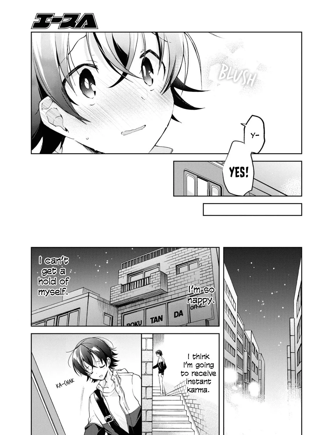 Isshiki-san wa Koi wo shiritai. Chapter 11 page 45 - 