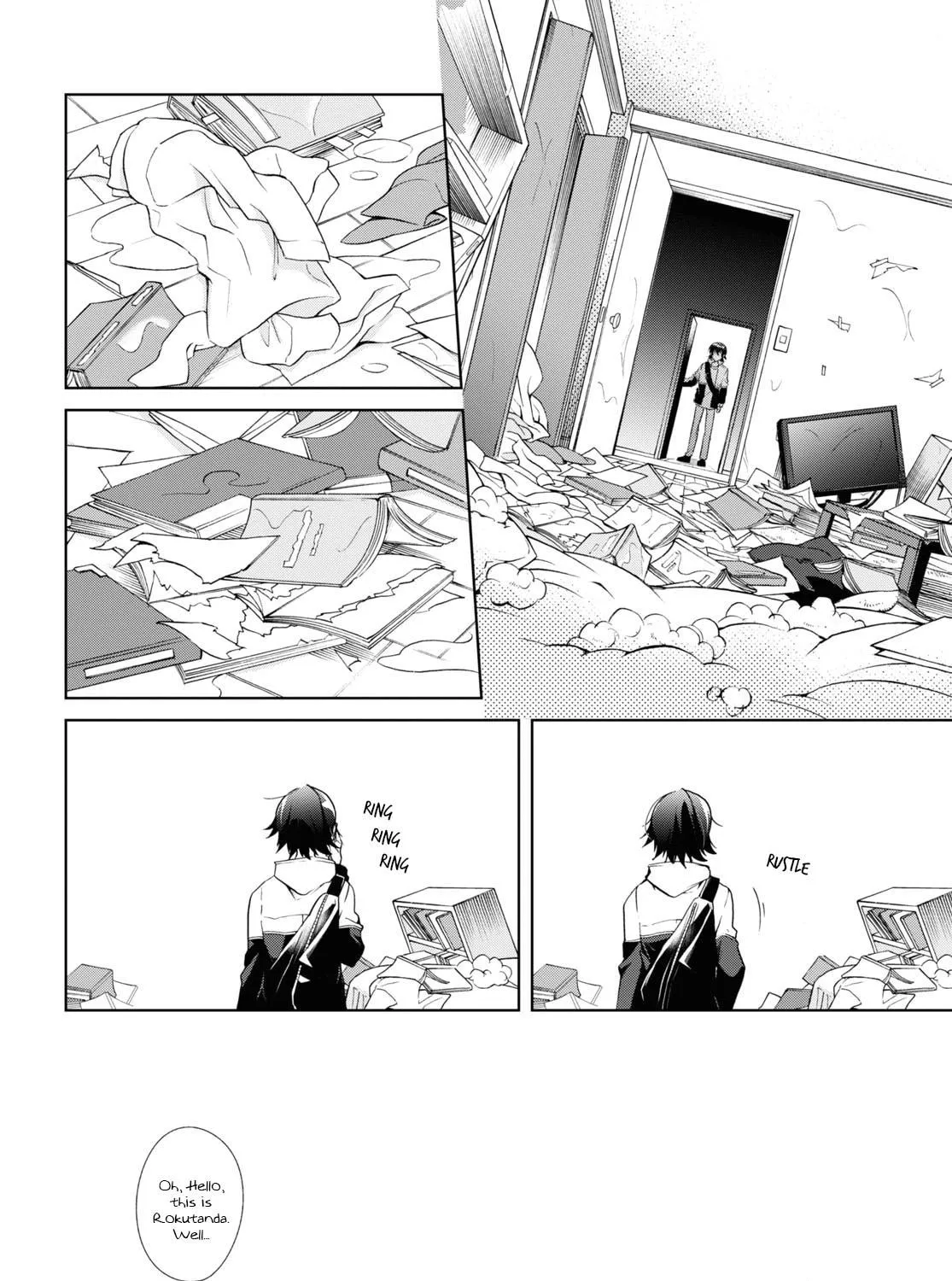 Isshiki-san wa Koi wo shiritai. Chapter 11 page 47 - 