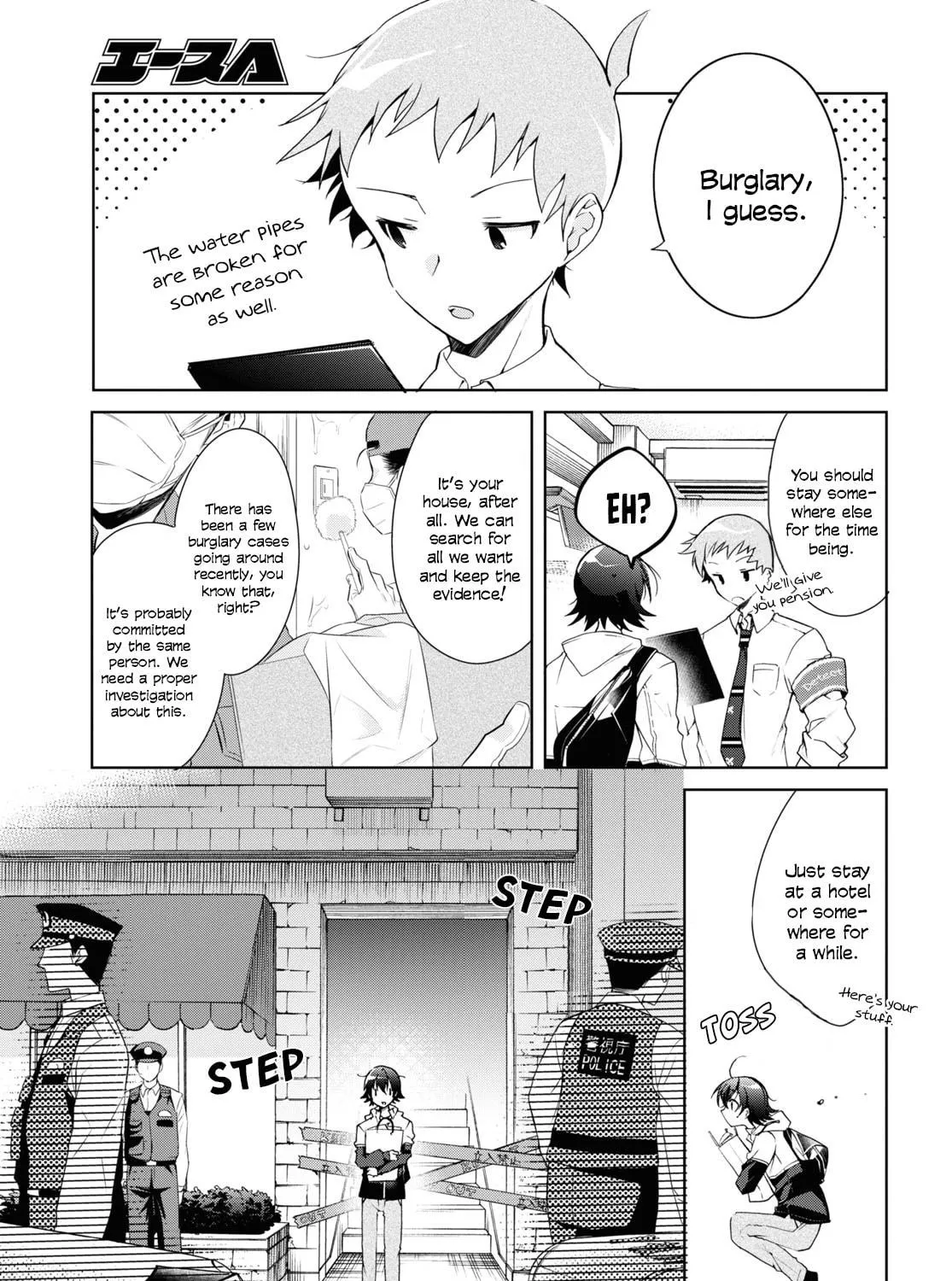 Isshiki-san wa Koi wo shiritai. Chapter 11 page 49 - 