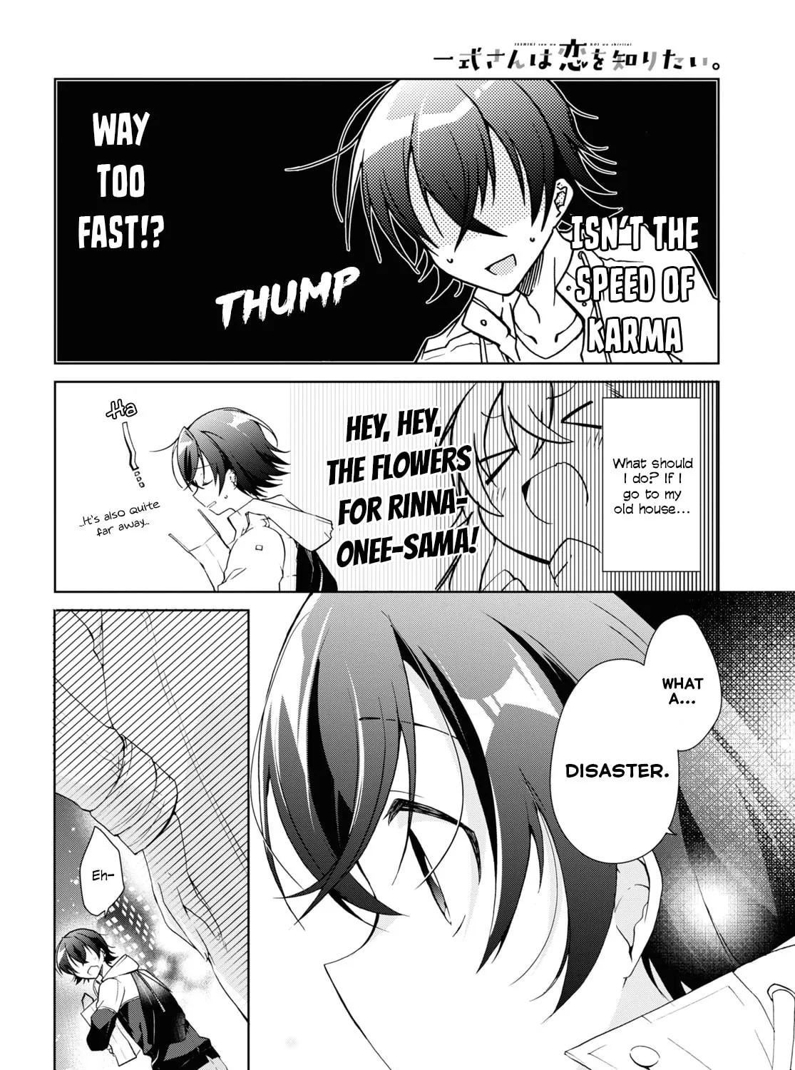 Isshiki-san wa Koi wo shiritai. Chapter 11 page 51 - 