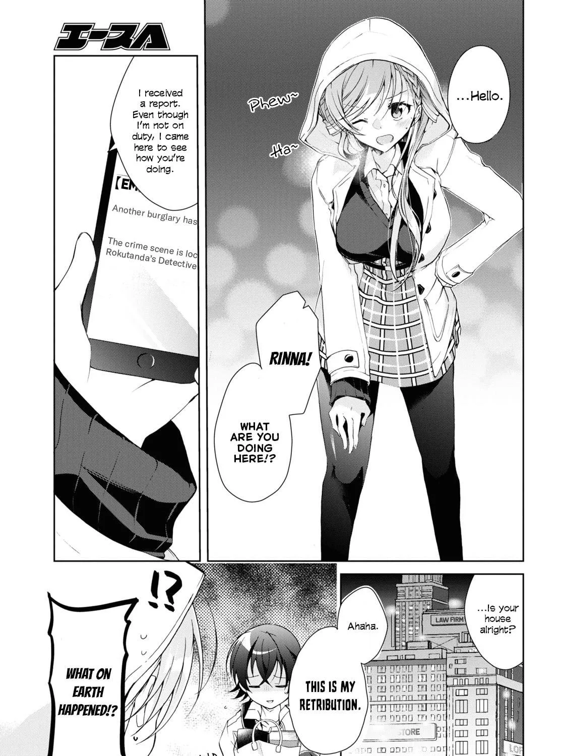 Isshiki-san wa Koi wo shiritai. Chapter 11 page 53 - 