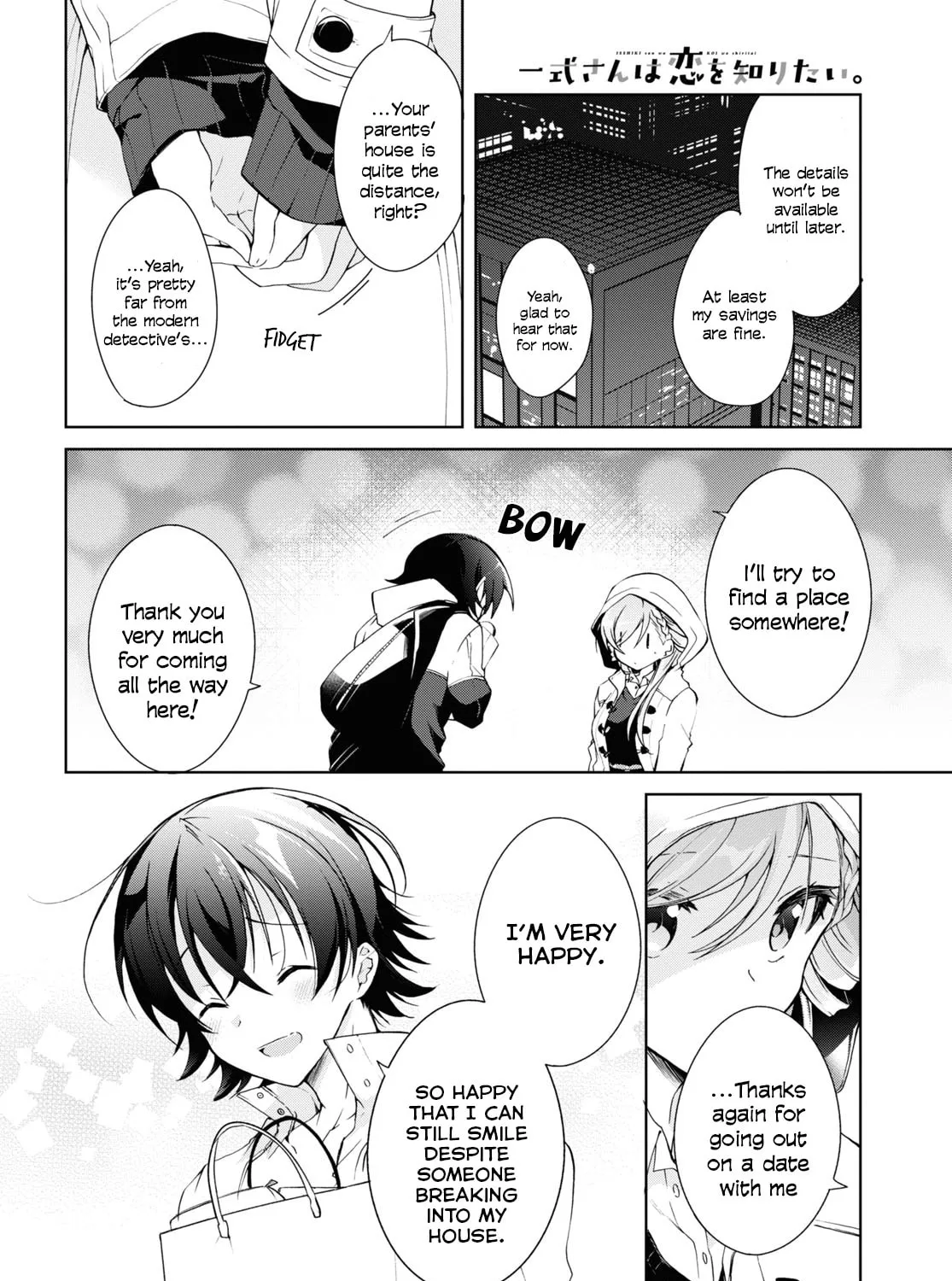 Isshiki-san wa Koi wo shiritai. Chapter 11 page 55 - 