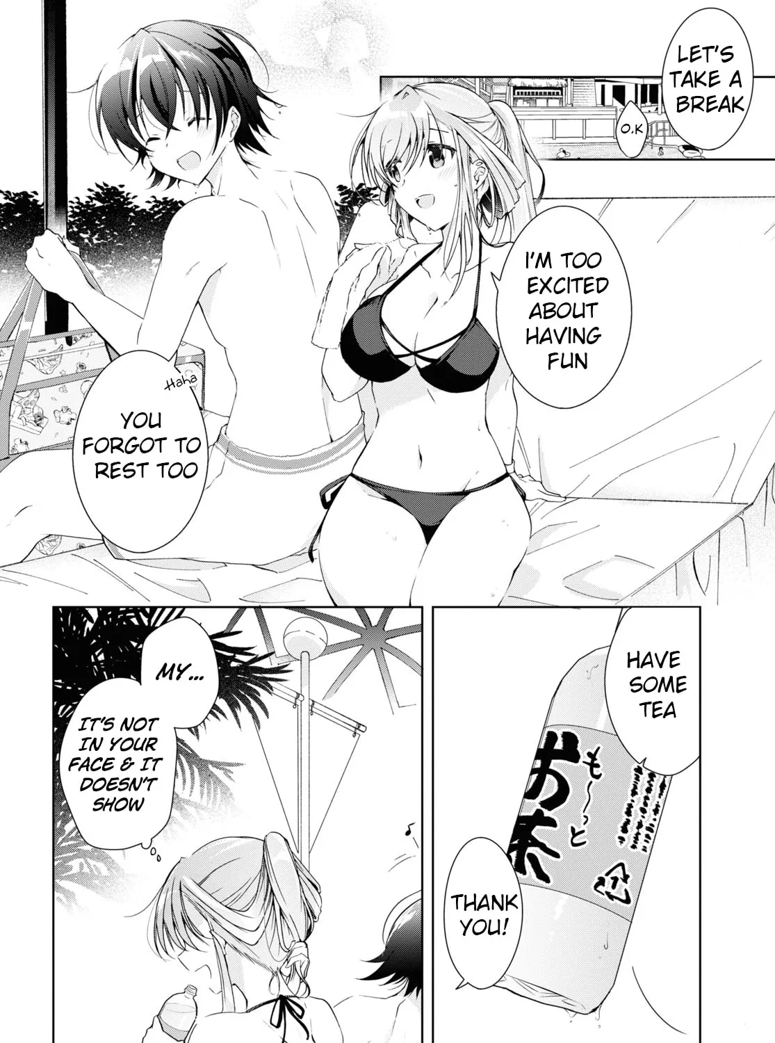 Isshiki-san wa Koi wo shiritai. Chapter 12.5 page 3 - 