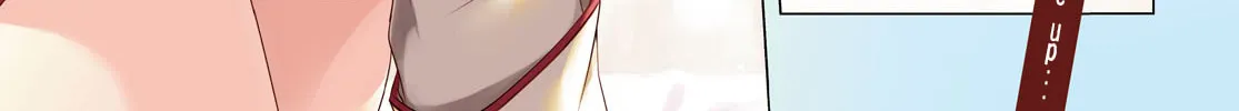 Isshiki-san wa Koi wo shiritai. Chapter 12 page 2 - 