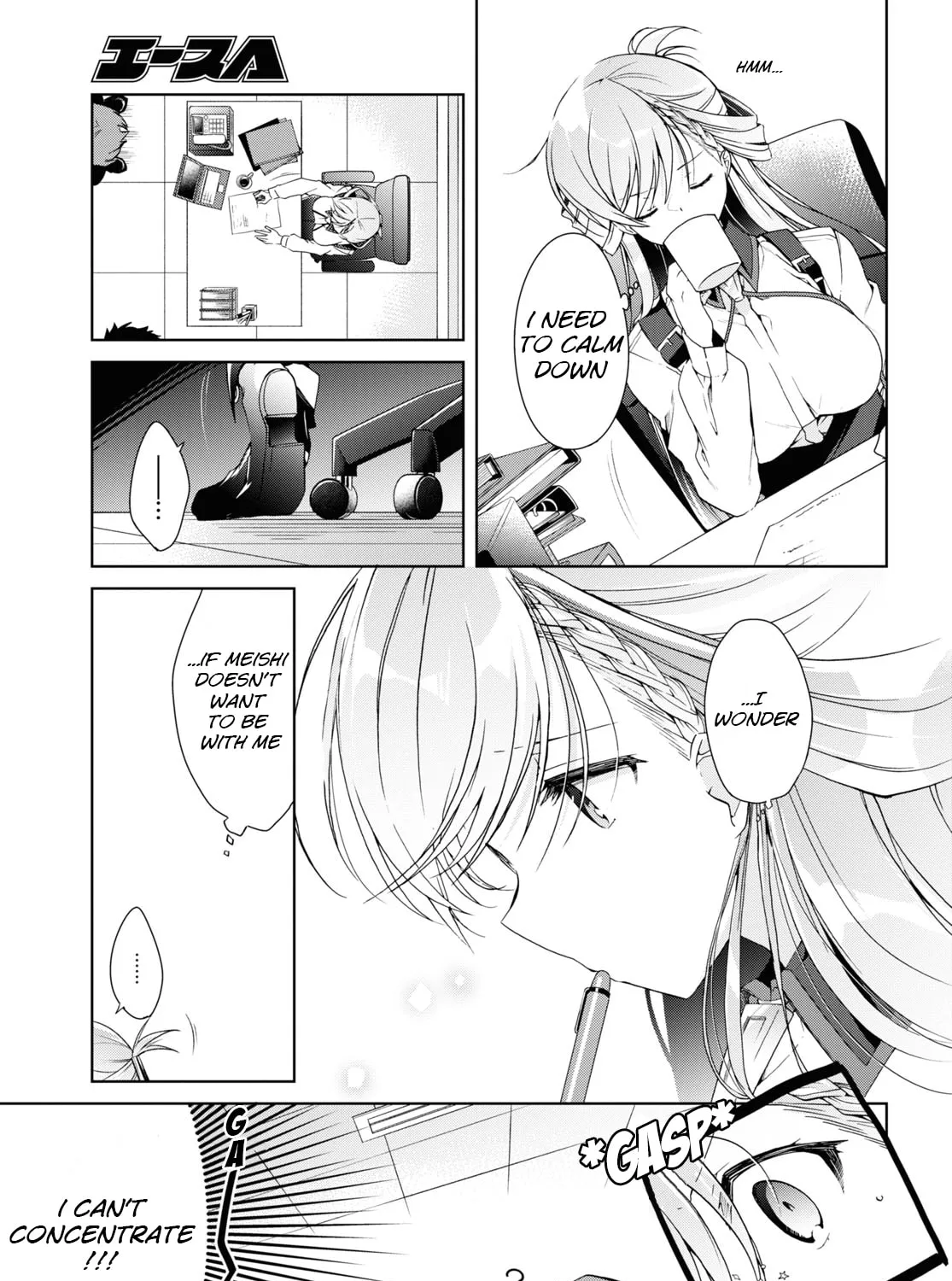 Isshiki-san wa Koi wo shiritai. Chapter 12 page 21 - 