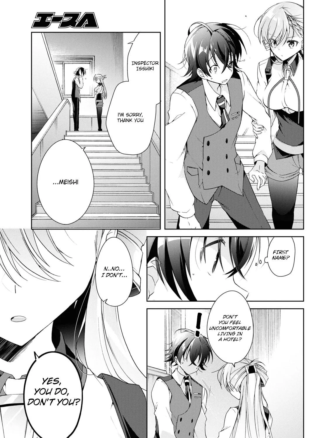 Isshiki-san wa Koi wo shiritai. Chapter 12 page 29 - 