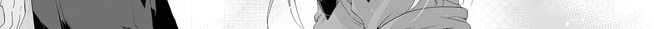 Isshiki-san wa Koi wo shiritai. Chapter 12 page 40 - 