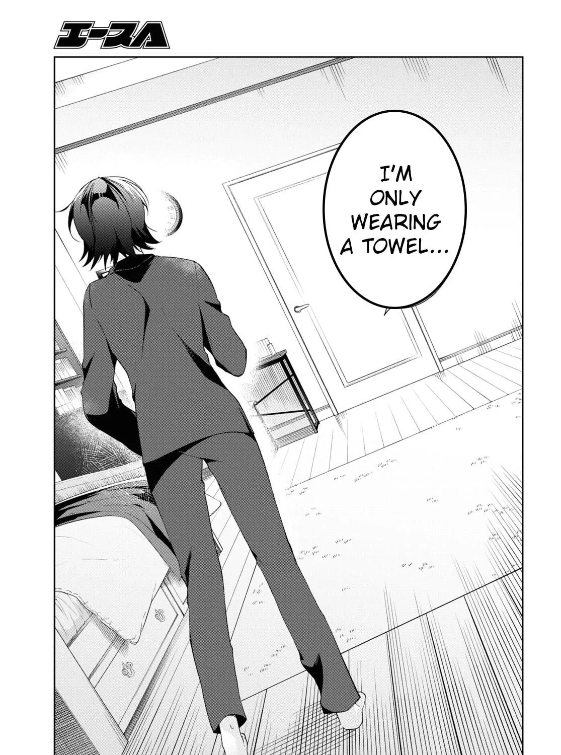 Isshiki-san wa Koi wo shiritai. Chapter 13 page 29 - 