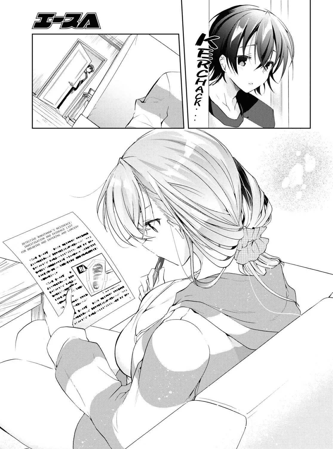 Isshiki-san wa Koi wo shiritai. Chapter 13 page 41 - 