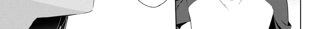 Isshiki-san wa Koi wo shiritai. Chapter 13 page 44 - 