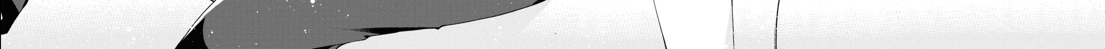Isshiki-san wa Koi wo shiritai. Chapter 13 page 56 - 