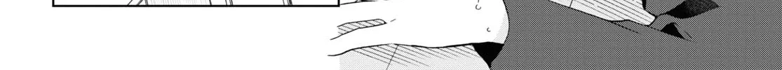 Isshiki-san wa Koi wo shiritai. Chapter 13 page 62 - 
