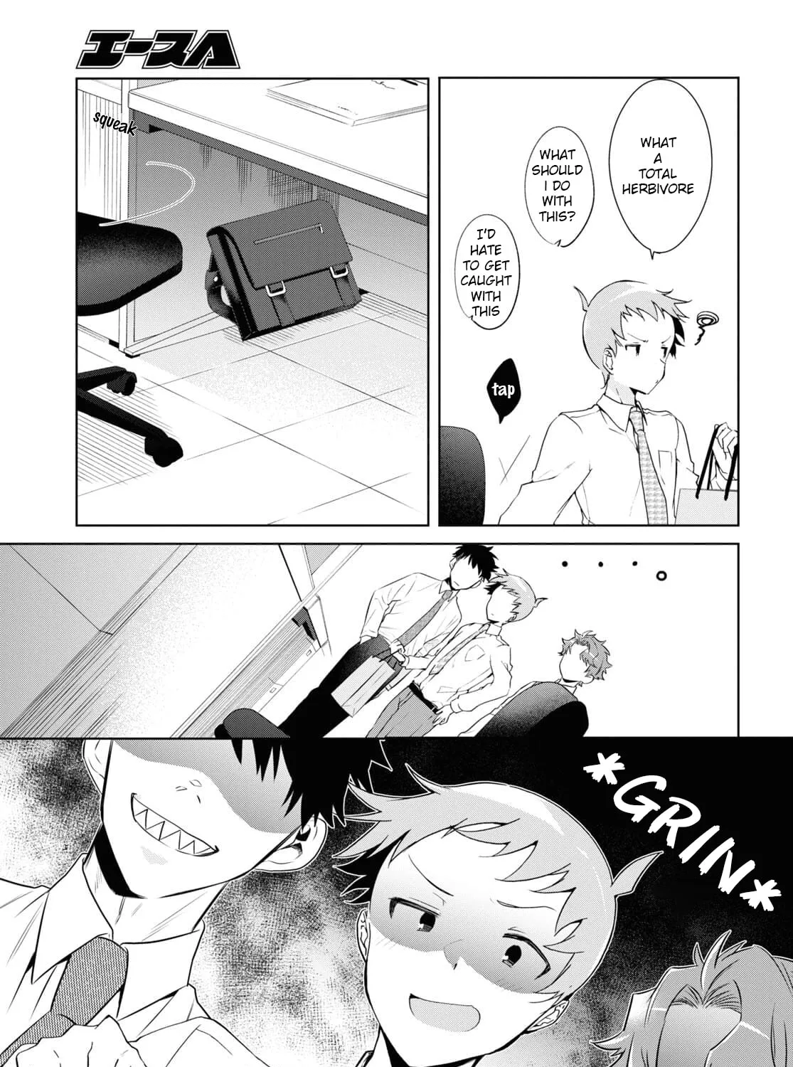 Isshiki-san wa Koi wo shiritai. Chapter 14 page 13 - 
