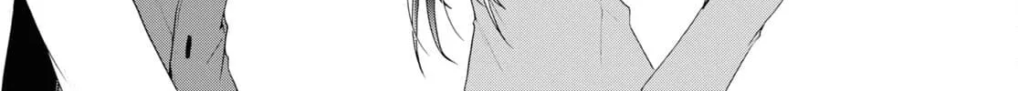 Isshiki-san wa Koi wo shiritai. Chapter 14 page 28 - 