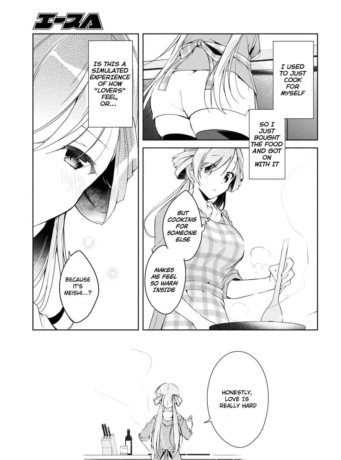 Isshiki-san wa Koi wo shiritai. Chapter 14 page 33 - 