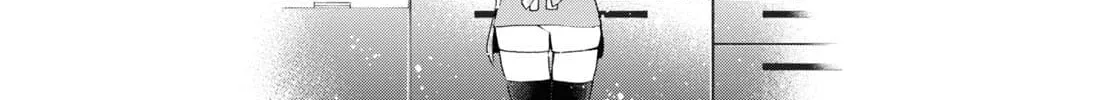 Isshiki-san wa Koi wo shiritai. Chapter 14 page 34 - 