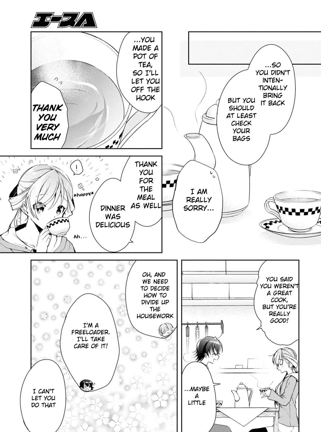 Isshiki-san wa Koi wo shiritai. Chapter 14 page 49 - 