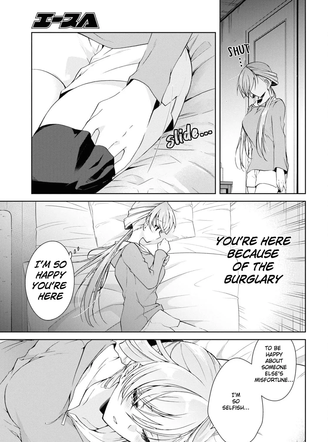 Isshiki-san wa Koi wo shiritai. Chapter 14 page 57 - 