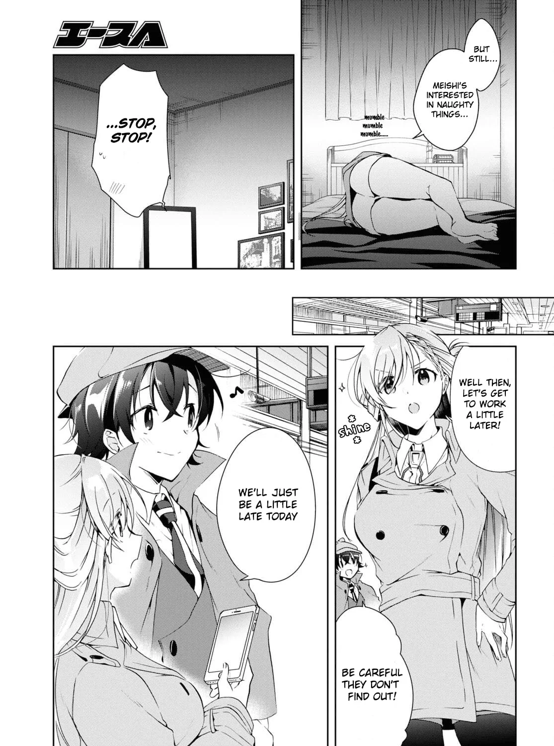 Isshiki-san wa Koi wo shiritai. Chapter 14 page 61 - 
