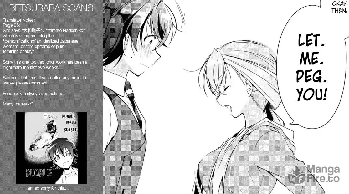 Isshiki-san wa Koi wo shiritai. Chapter 14 page 69 - 