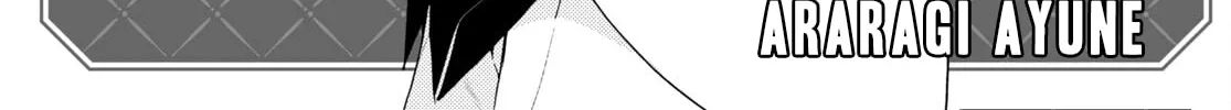 Isshiki-san wa Koi wo shiritai. Chapter 15 page 2 - 