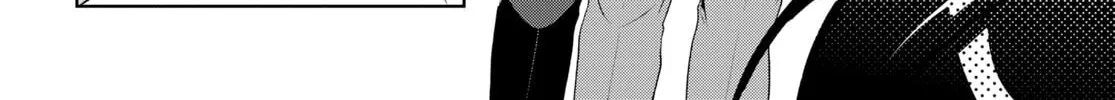 Isshiki-san wa Koi wo shiritai. Chapter 15 page 16 - 