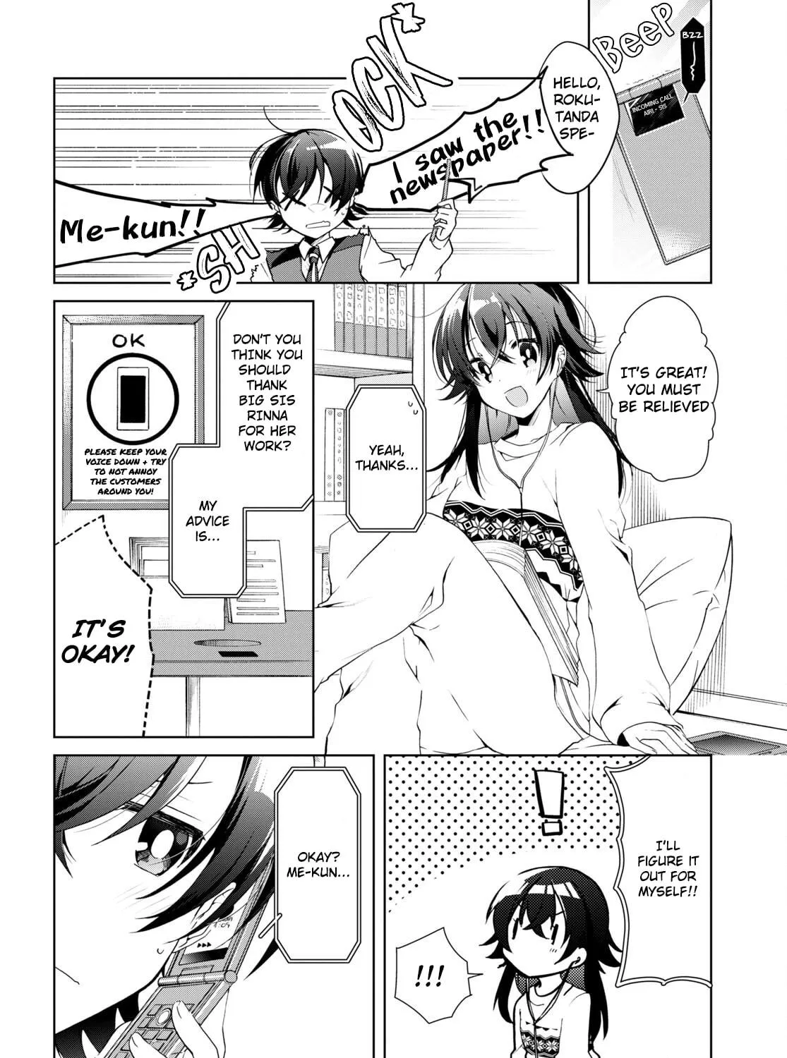 Isshiki-san wa Koi wo shiritai. Chapter 15 page 23 - 
