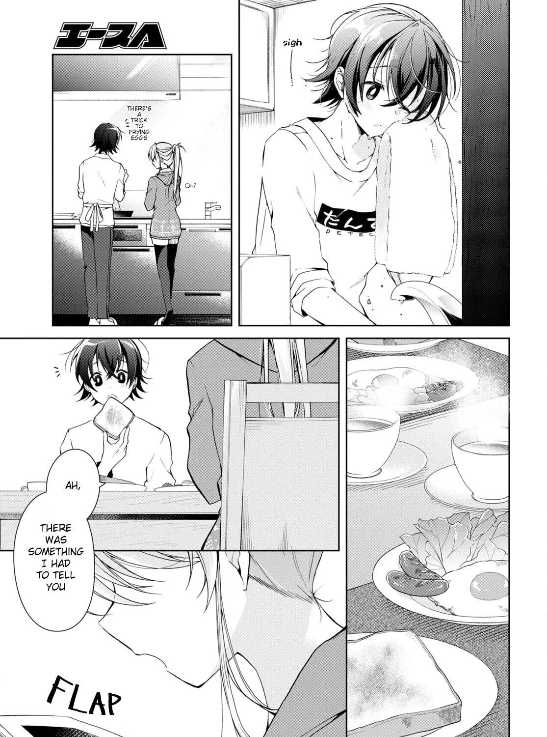 Isshiki-san wa Koi wo shiritai. Chapter 15 page 5 - 