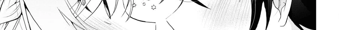 Isshiki-san wa Koi wo shiritai. Chapter 16 page 22 - 