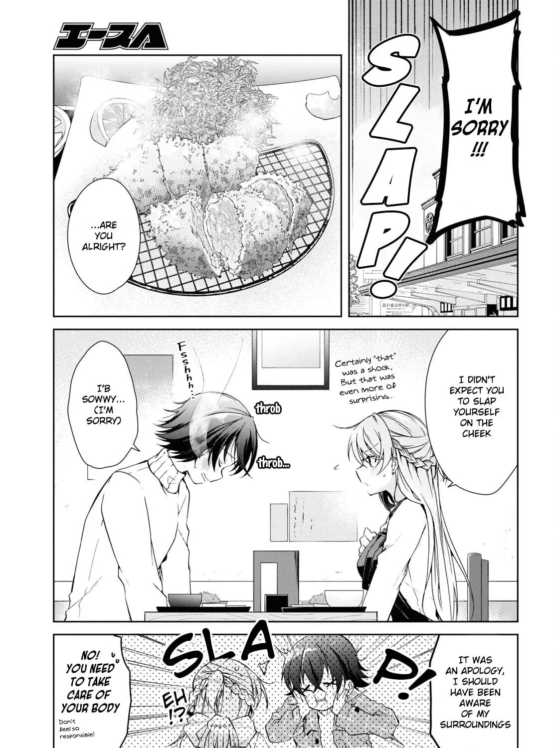 Isshiki-san wa Koi wo shiritai. Chapter 16 page 29 - 
