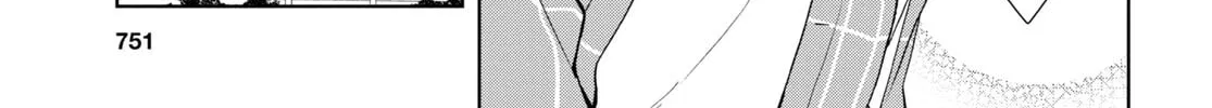 Isshiki-san wa Koi wo shiritai. Chapter 16 page 38 - 