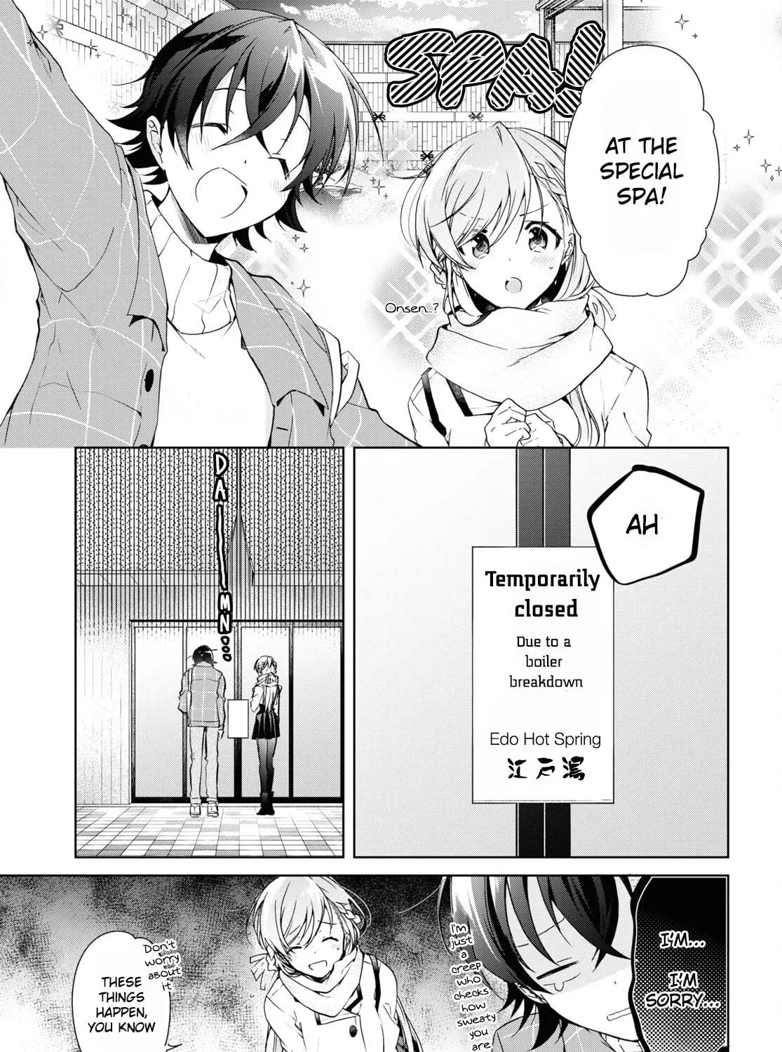 Isshiki-san wa Koi wo shiritai. Chapter 16 page 49 - 