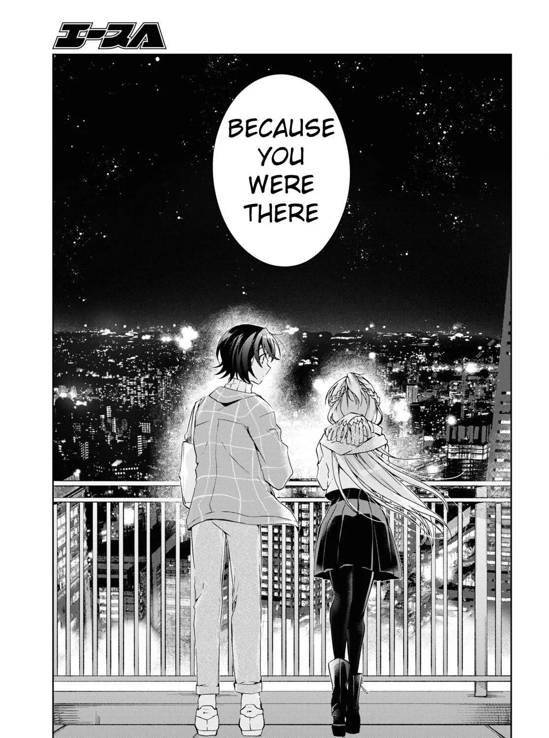 Isshiki-san wa Koi wo shiritai. Chapter 16 page 61 - 