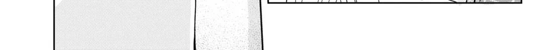 Isshiki-san wa Koi wo shiritai. Chapter 16 page 76 - 