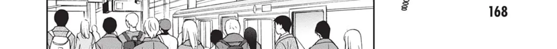 Isshiki-san wa Koi wo shiritai. Chapter 17 page 16 - 