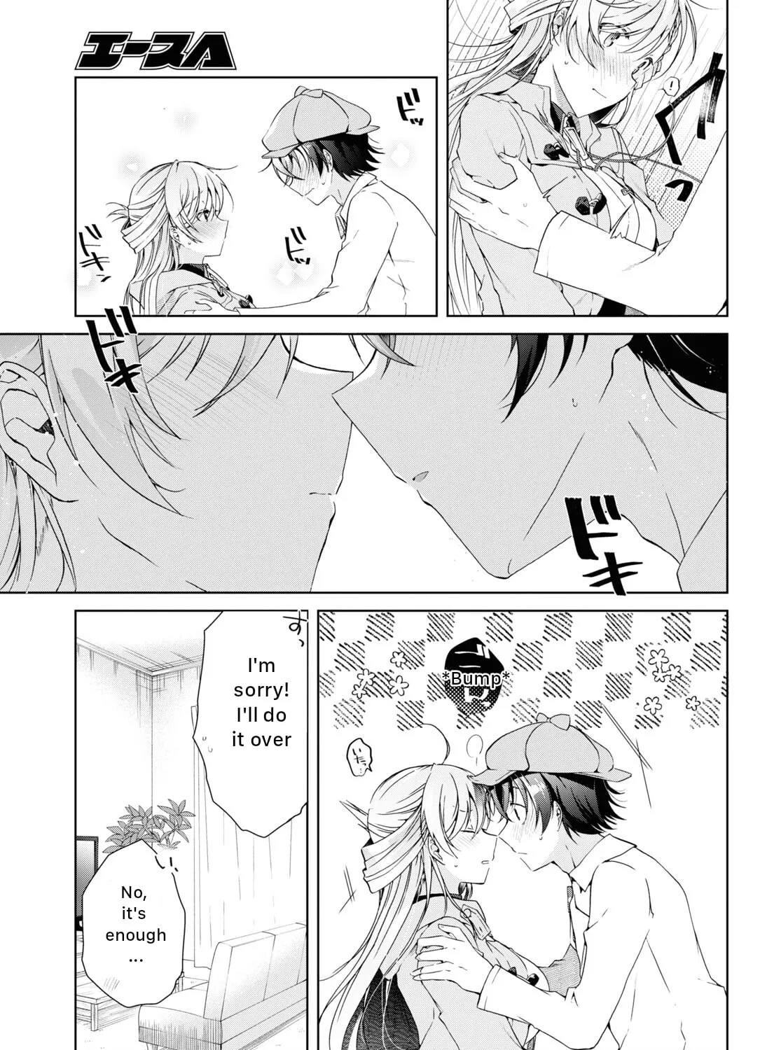 Isshiki-san wa Koi wo shiritai. Chapter 18 page 15 - 