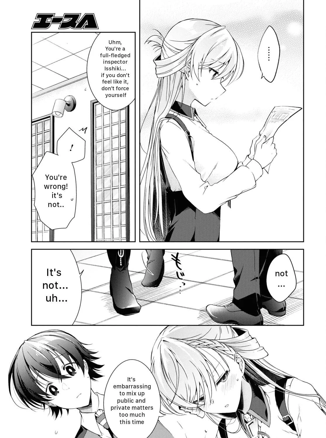 Isshiki-san wa Koi wo shiritai. Chapter 18 page 23 - 